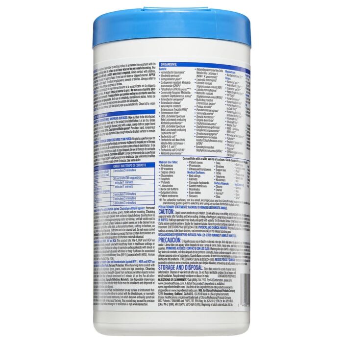 Clorox Healthcare 35309 Bleach Germicidal Wipe 6.75" x 9",(70 per Canister) - 6/cs