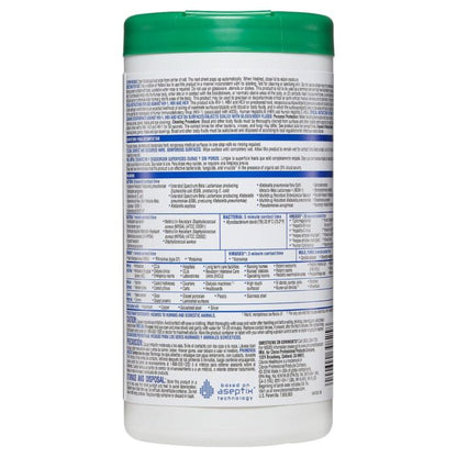Clorox Healthcare 30825 Hydrogen Peroxide Cleaner Disinfectant Wipe (155 per Canister) 6/CS